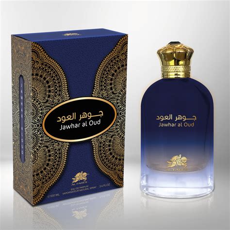 al fares perfume qatar.